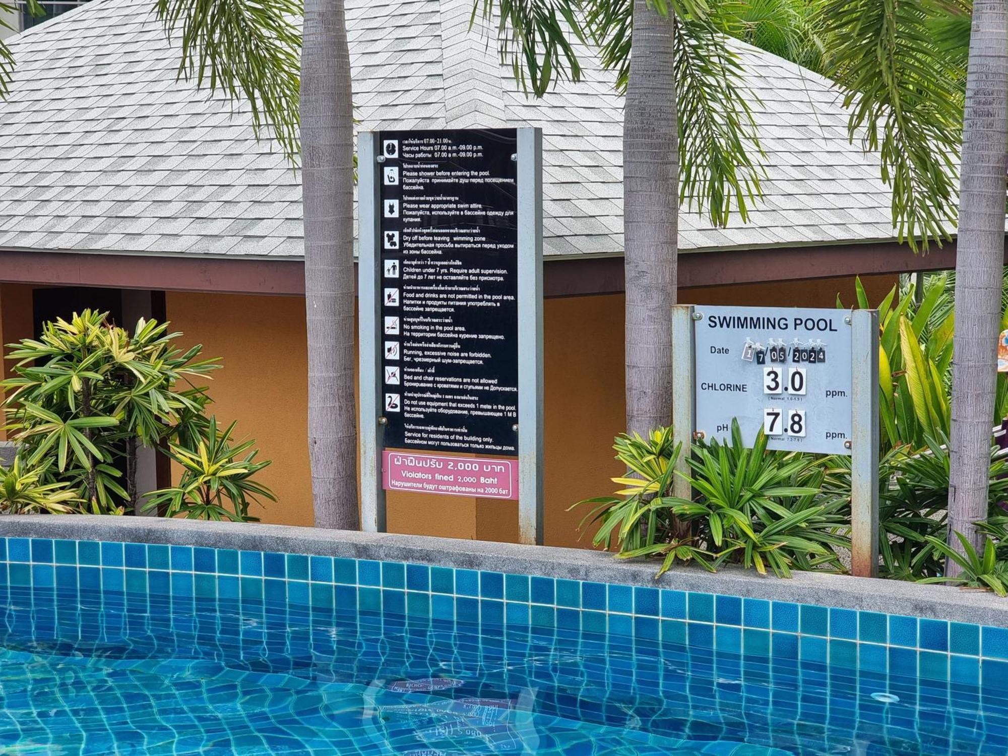 Laguna Beach Condo Resort 3 Maldives Pattaya Pool View ลากูน่า บีช คอนโด รีสอร์ต 3 พัทยา Jomtien Beach Exteriör bild